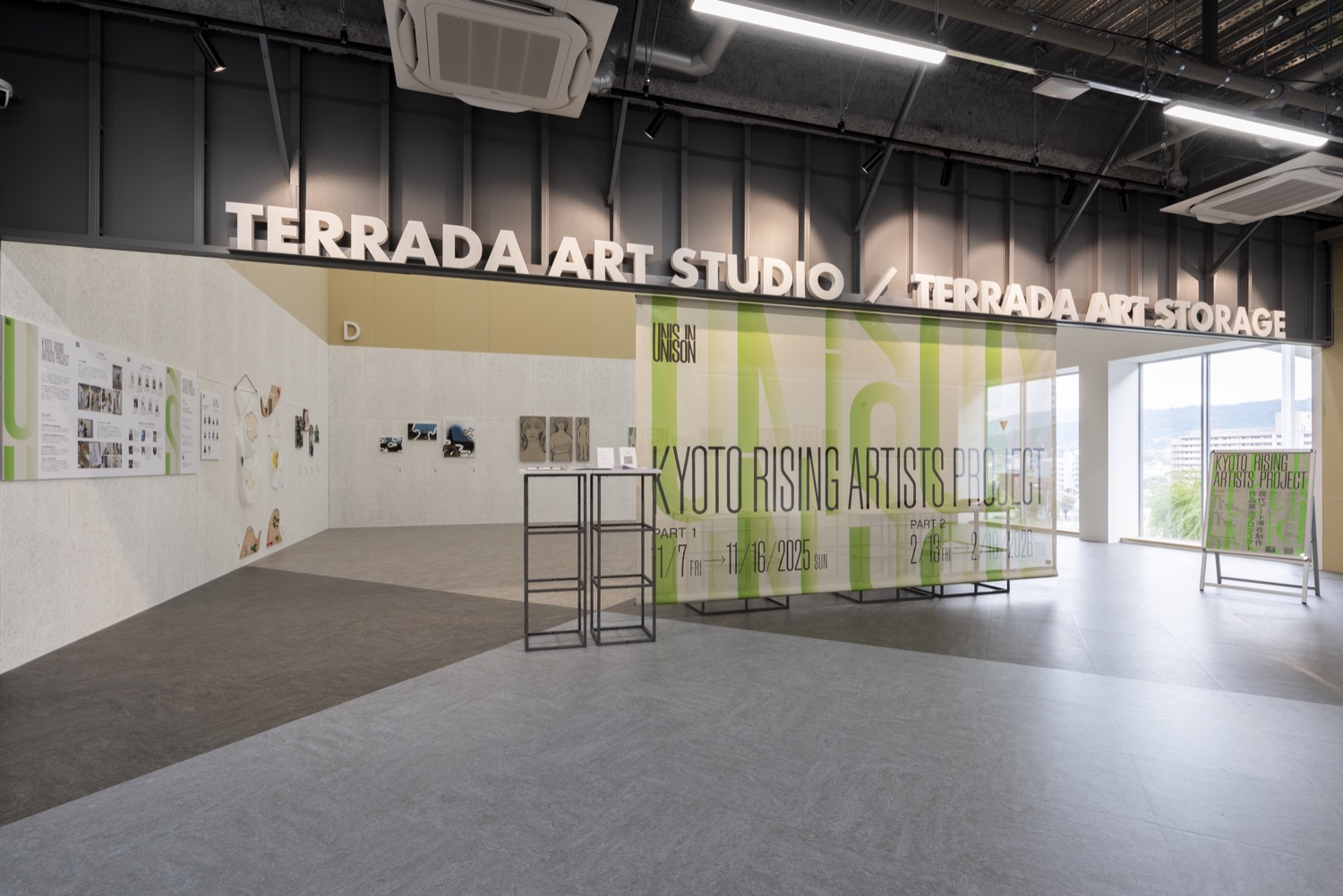 京都の芸術系４大学卒の若手作家が個室アトリエで制作、展示。