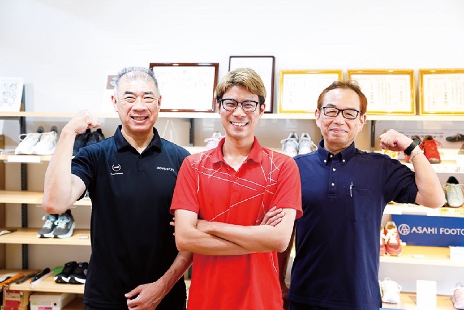 フットクリエイト