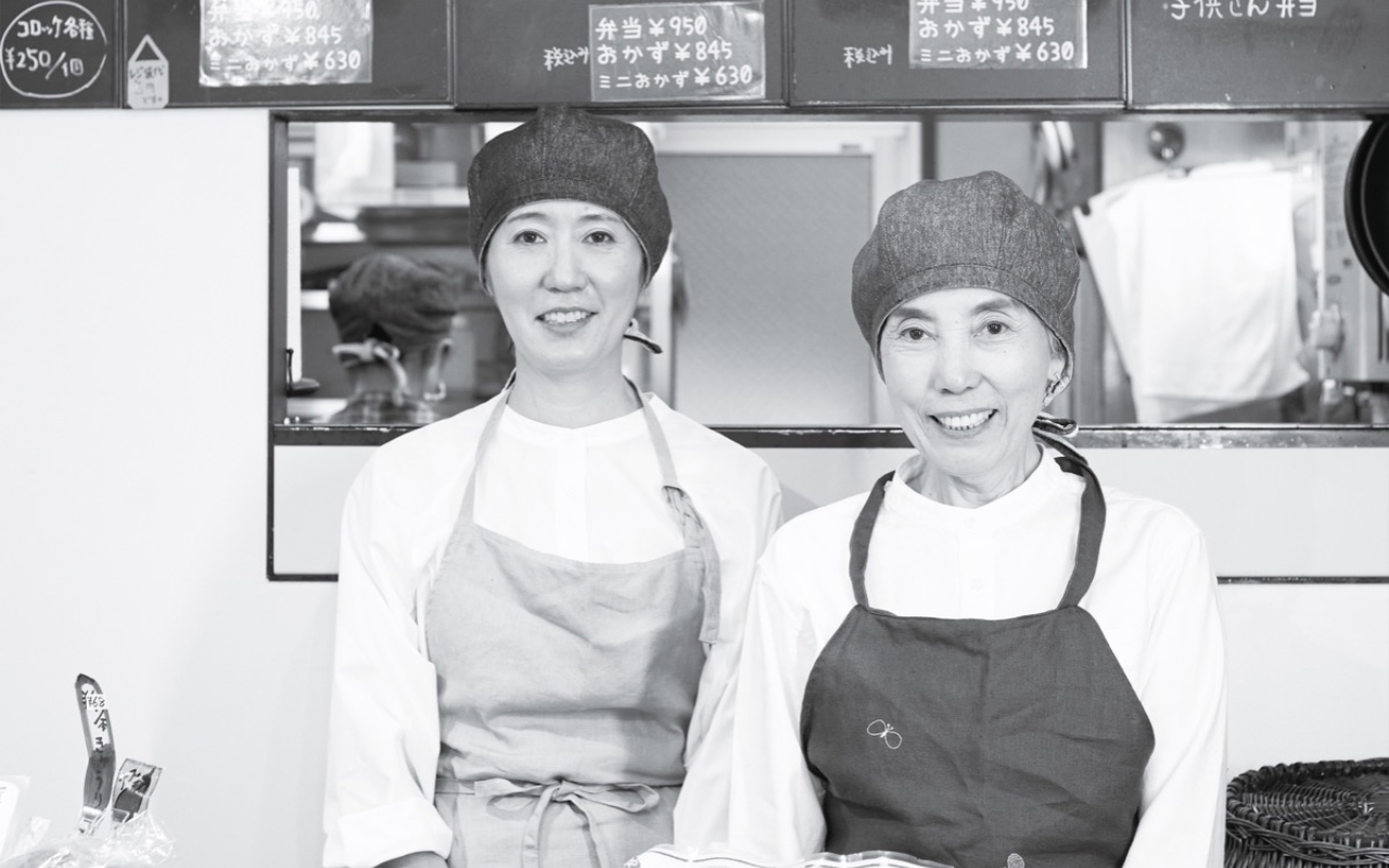 あーす きっちん かんぱにー